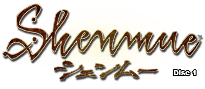 Shenmue logo for Sega Dreamcast